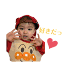 心縁8（個別スタンプ：9）