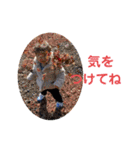 心縁8（個別スタンプ：14）