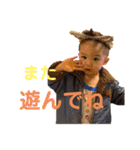 心縁8（個別スタンプ：16）