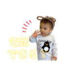 心縁8（個別スタンプ：19）