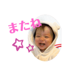 心縁8（個別スタンプ：20）