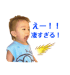 心縁8（個別スタンプ：21）