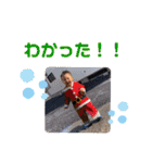 心縁8（個別スタンプ：24）