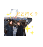 心縁8（個別スタンプ：30）