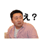 心縁8（個別スタンプ：36）