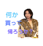 心縁8（個別スタンプ：37）