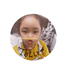 中村三姉妹①（個別スタンプ：3）