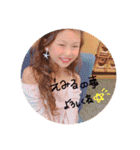 中村三姉妹①（個別スタンプ：10）