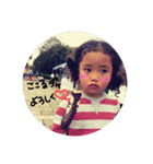 中村三姉妹①（個別スタンプ：11）