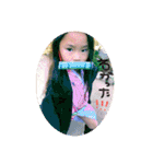 中村三姉妹①（個別スタンプ：14）