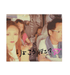 中村三姉妹①（個別スタンプ：16）