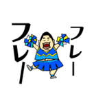JS-ヤマーキその2（個別スタンプ：7）