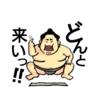 JS-ヤマーキその2（個別スタンプ：8）