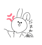 主張激しめなウサさん（個別スタンプ：2）