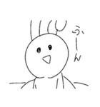 主張激しめなウサさん（個別スタンプ：3）