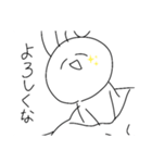 主張激しめなウサさん（個別スタンプ：4）