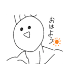 主張激しめなウサさん（個別スタンプ：6）