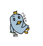 わたしのペンギンたち2（個別スタンプ：6）