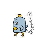 わたしのペンギンたち2（個別スタンプ：34）