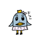 わたしのペンギンたち2（個別スタンプ：35）