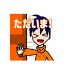 ガツ盛リ！メンバースタンプ！（個別スタンプ：3）