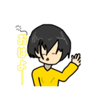 ガツ盛リ！メンバースタンプ！（個別スタンプ：4）