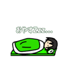 ガツ盛リ！メンバースタンプ！（個別スタンプ：5）