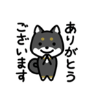 黒柴スタンプ:3（個別スタンプ：7）