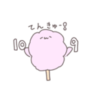 わた あめ子ちゃすたんぷ！！（個別スタンプ：7）