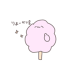 わた あめ子ちゃすたんぷ！！（個別スタンプ：13）
