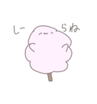 わた あめ子ちゃすたんぷ！！（個別スタンプ：20）