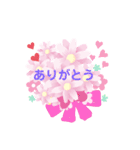 お花と音符と虹など（個別スタンプ：2）