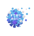 お花と音符と虹など（個別スタンプ：3）