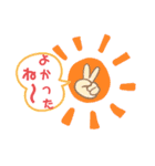 お花と音符と虹など（個別スタンプ：12）