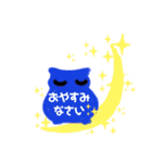 お花と音符と虹など（個別スタンプ：13）