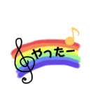 お花と音符と虹など（個別スタンプ：15）
