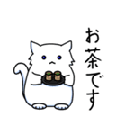 ゆるふわ白猫星人その四（個別スタンプ：5）
