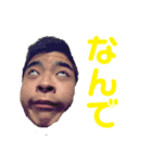 没案復活祭（個別スタンプ：1）