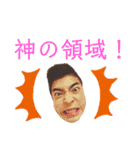 没案復活祭（個別スタンプ：9）