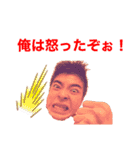 没案復活祭（個別スタンプ：11）