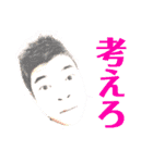 没案復活祭（個別スタンプ：14）