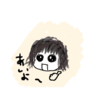 Mぽよスタンプ（個別スタンプ：1）