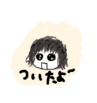 Mぽよスタンプ（個別スタンプ：3）