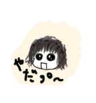 Mぽよスタンプ（個別スタンプ：4）