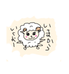 Mぽよスタンプ（個別スタンプ：6）