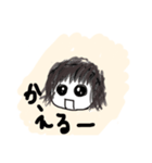 Mぽよスタンプ（個別スタンプ：7）