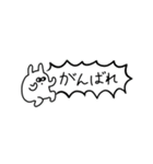 じっと見るうさぎと省スペース（個別スタンプ：9）