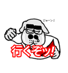 それいけサラリーマン！(ムゥミン編)（個別スタンプ：1）