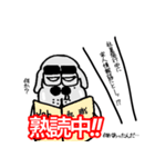 それいけサラリーマン！(ムゥミン編)（個別スタンプ：3）