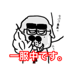 それいけサラリーマン！(ムゥミン編)（個別スタンプ：4）